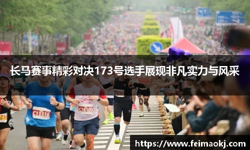 红桃国际官网
