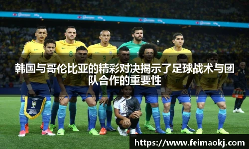 红桃国际官网