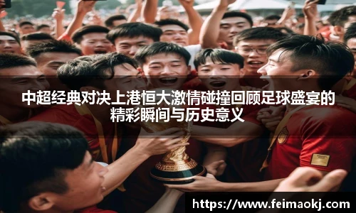 红桃国际网站