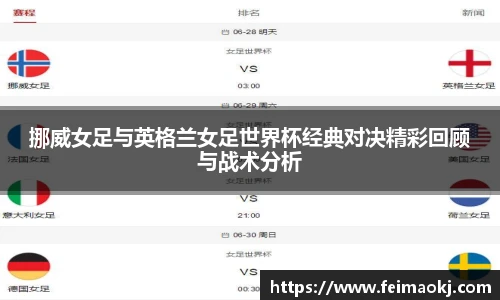 红桃国际网站