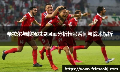 红桃国际官网