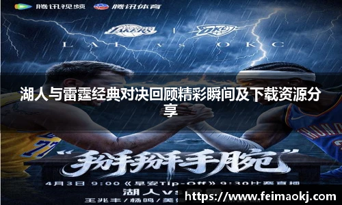 红桃国际网站