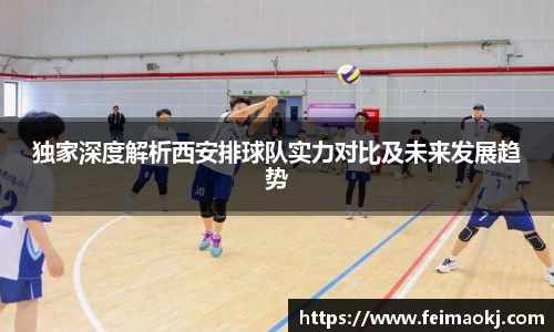 红桃国际