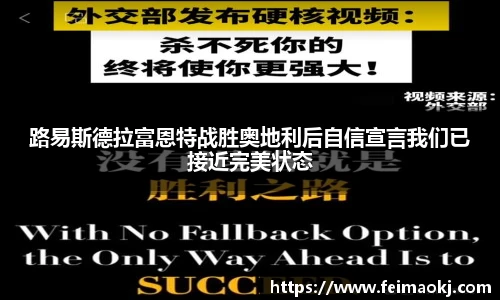 红桃国际