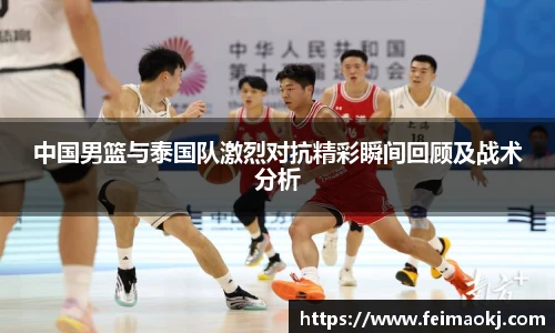 红桃国际网站
