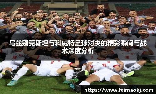 红桃国际