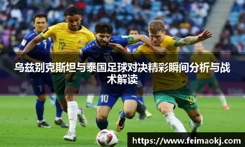 红桃国际