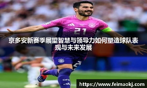 红桃国际网站