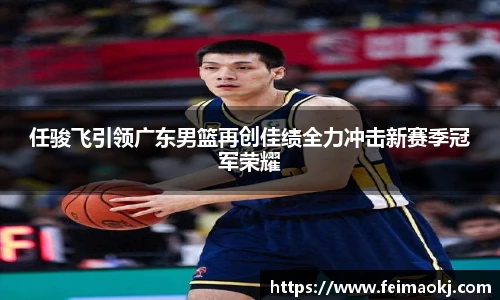 红桃国际官网