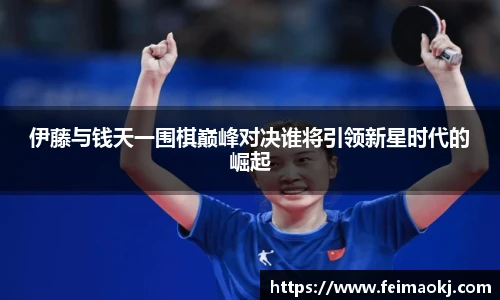 红桃国际官网