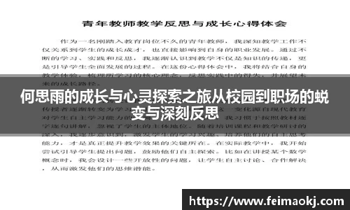 红桃国际官网