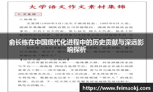 红桃国际