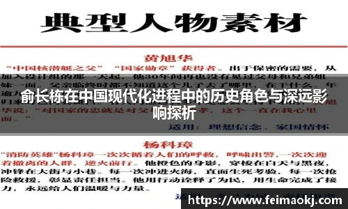 红桃国际网站