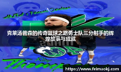 红桃国际网站