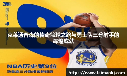 红桃国际官网