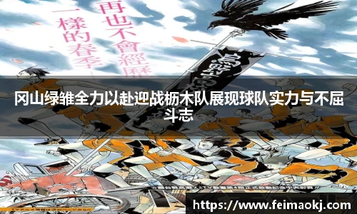 红桃国际官网