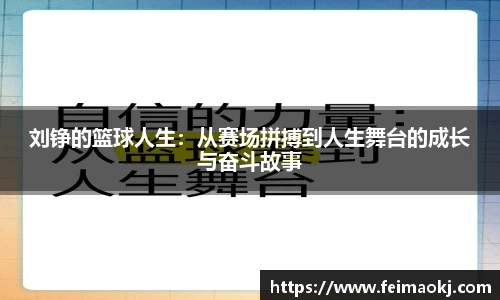 红桃国际网站