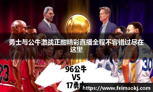 红桃国际官网