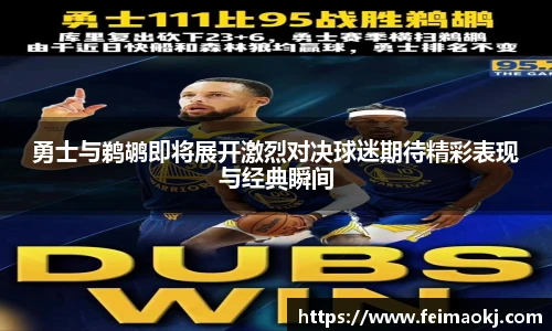 红桃国际