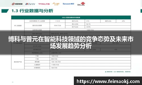 红桃国际网站