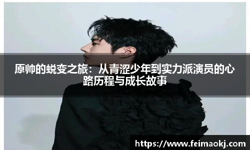 红桃国际网站