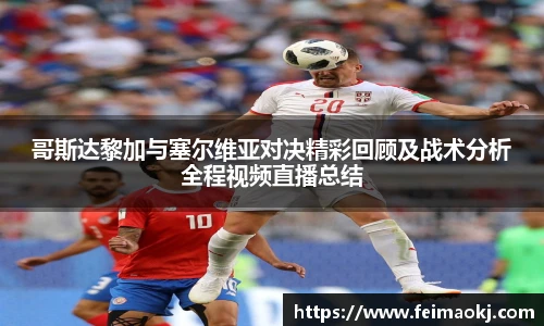 红桃国际官网