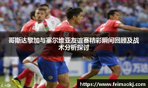 红桃国际网站