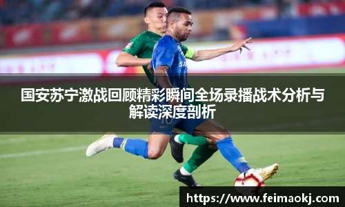 红桃国际
