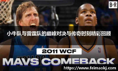 红桃国际网站