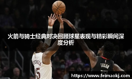 红桃国际