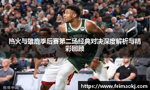 红桃国际网站