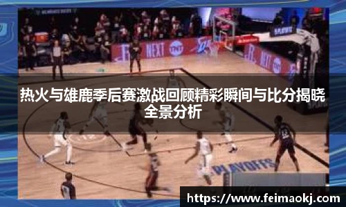 红桃国际官网